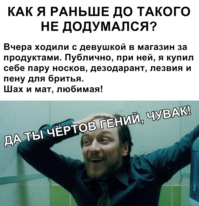 Курилка- разговоры на любые темы - Бодибилдинг форум AnabolicShops