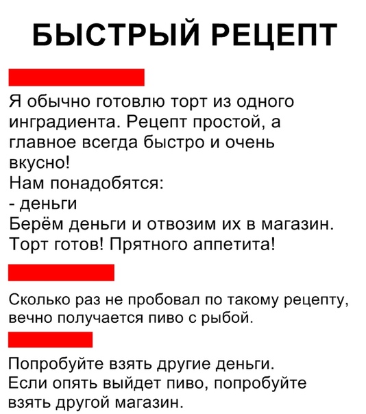 Анекдоты обо всем - Бодибилдинг форум AnabolicShops