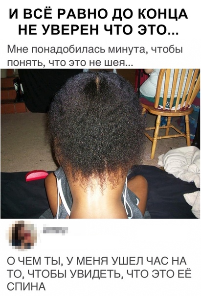 Курилка- разговоры на любые темы - Бодибилдинг форум AnabolicShops