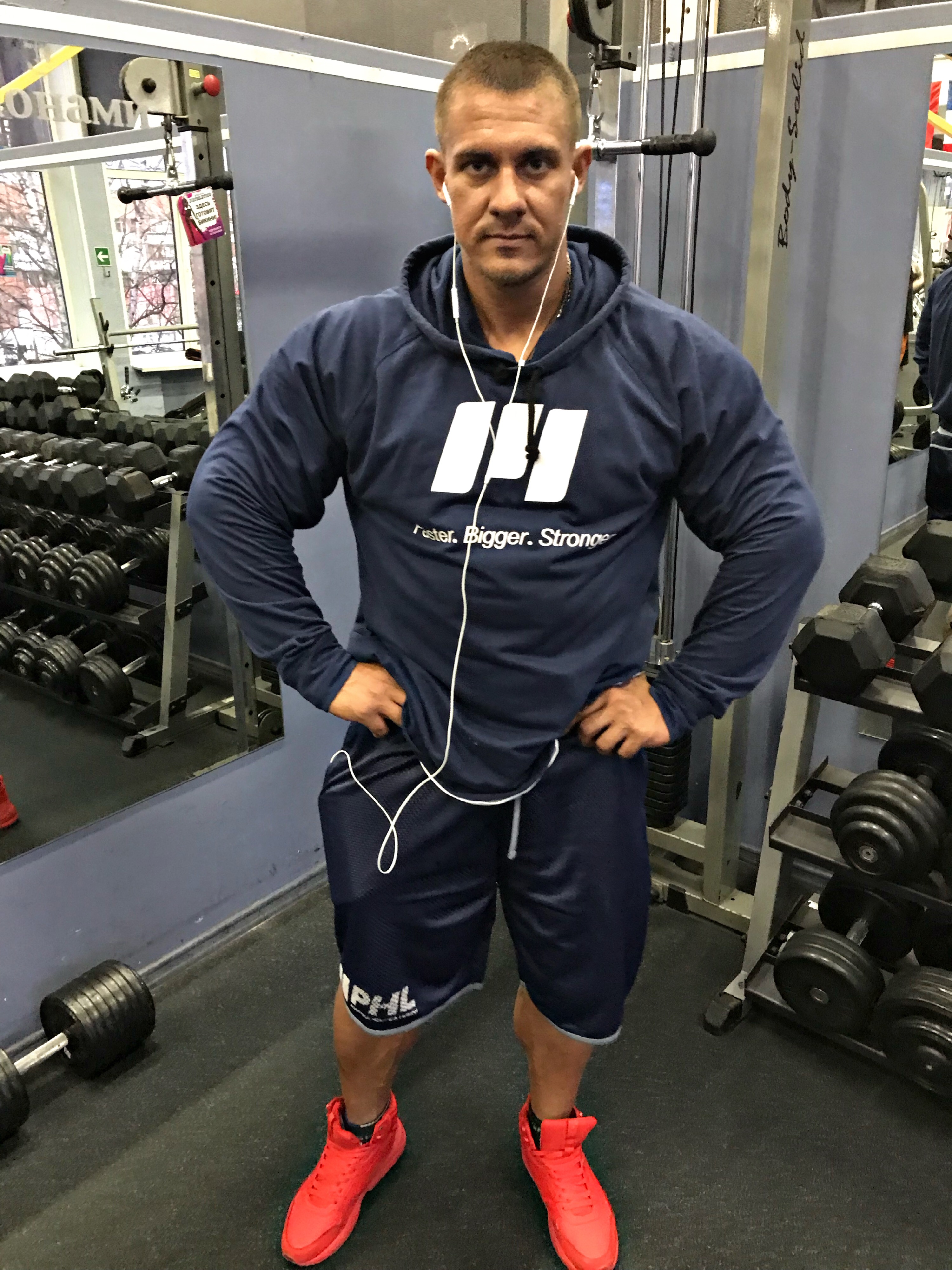 Панурин Сергей|Бодибилдинг - Бодибилдинг форум AnabolicShops