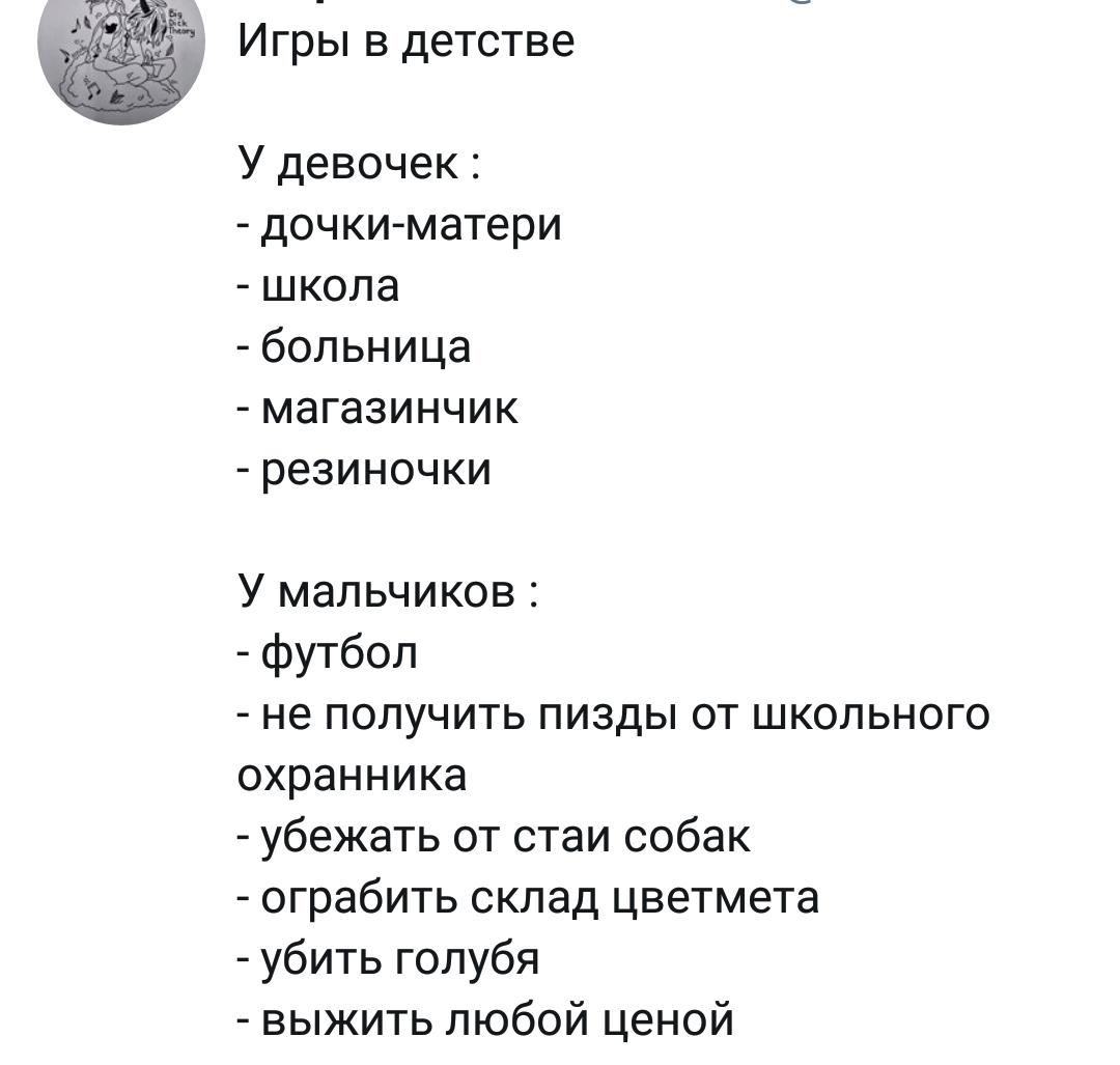 Анекдоты обо всем - Бодибилдинг форум AnabolicShops