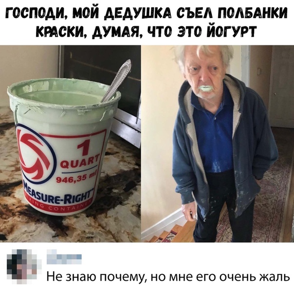 Курилка- разговоры на любые темы - Бодибилдинг форум AnabolicShops