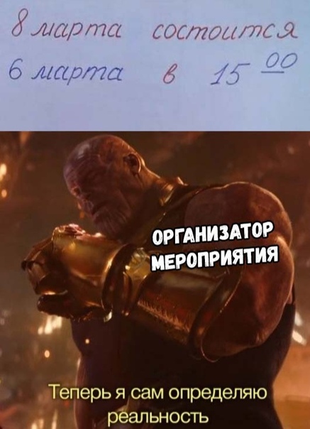 Курилка- разговоры на любые темы - Бодибилдинг форум AnabolicShops