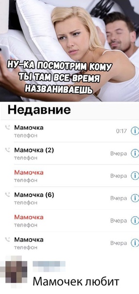 Курилка- разговоры на любые темы - Бодибилдинг форум AnabolicShops