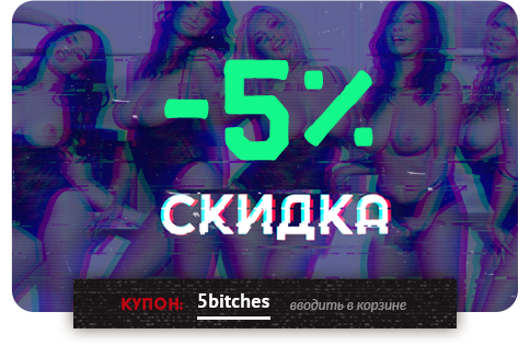 AthleticPharma - 15 лет честной работы! РФ=>РФ - Бодибилдинг форум AnabolicShops