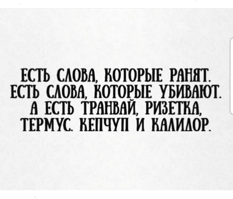 Анекдоты обо всем - Бодибилдинг форум AnabolicShops