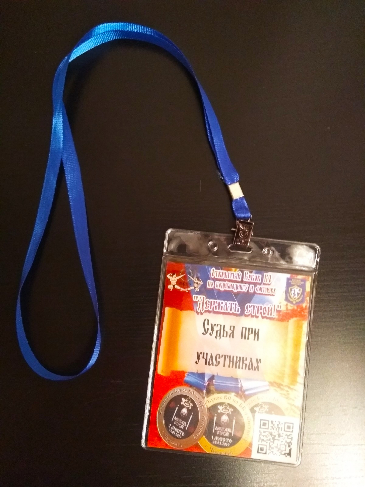 Metanhouse.biz - временно не заказывать! - Бодибилдинг форум AnabolicShops