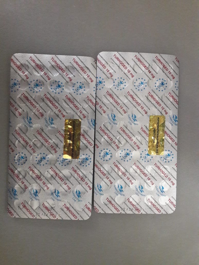 GerthShop.la - магазин спортивной фармакологии N1! - Бодибилдинг форум AnabolicShops