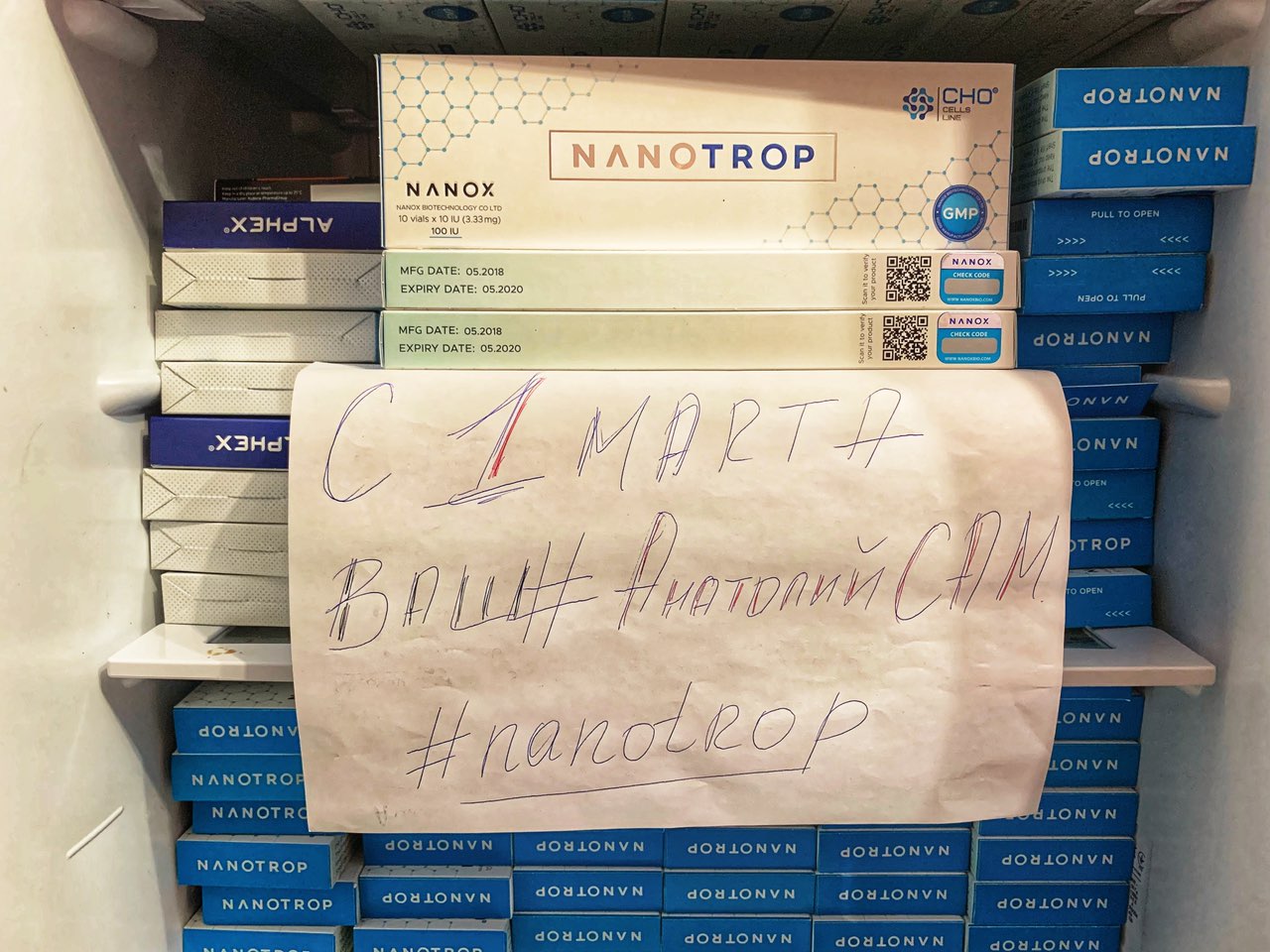 Витрина Анатолия Самого. - Бодибилдинг форум AnabolicShops