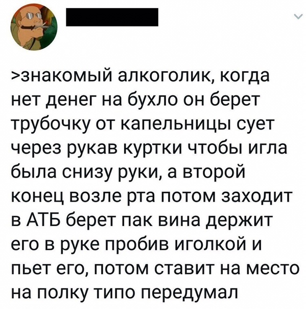 Анекдоты обо всем - Бодибилдинг форум AnabolicShops