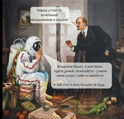 Анекдоты обо всем - Бодибилдинг форум AnabolicShops