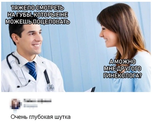 Курилка- разговоры на любые темы - Бодибилдинг форум AnabolicShops