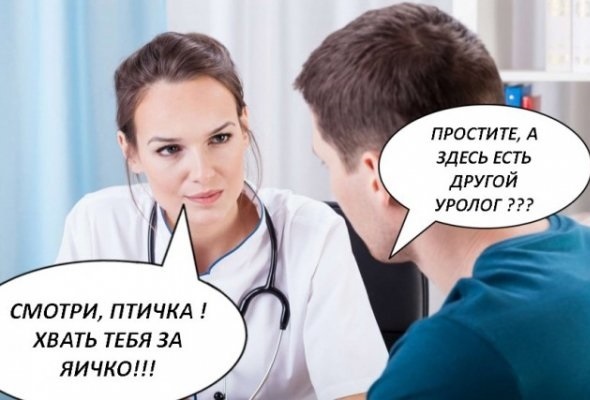 Курилка- разговоры на любые темы - Бодибилдинг форум AnabolicShops