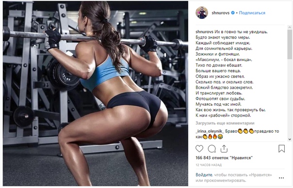 Анекдоты обо всем - Бодибилдинг форум AnabolicShops