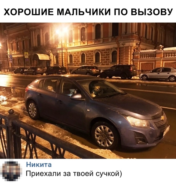 Курилка- разговоры на любые темы - Бодибилдинг форум AnabolicShops