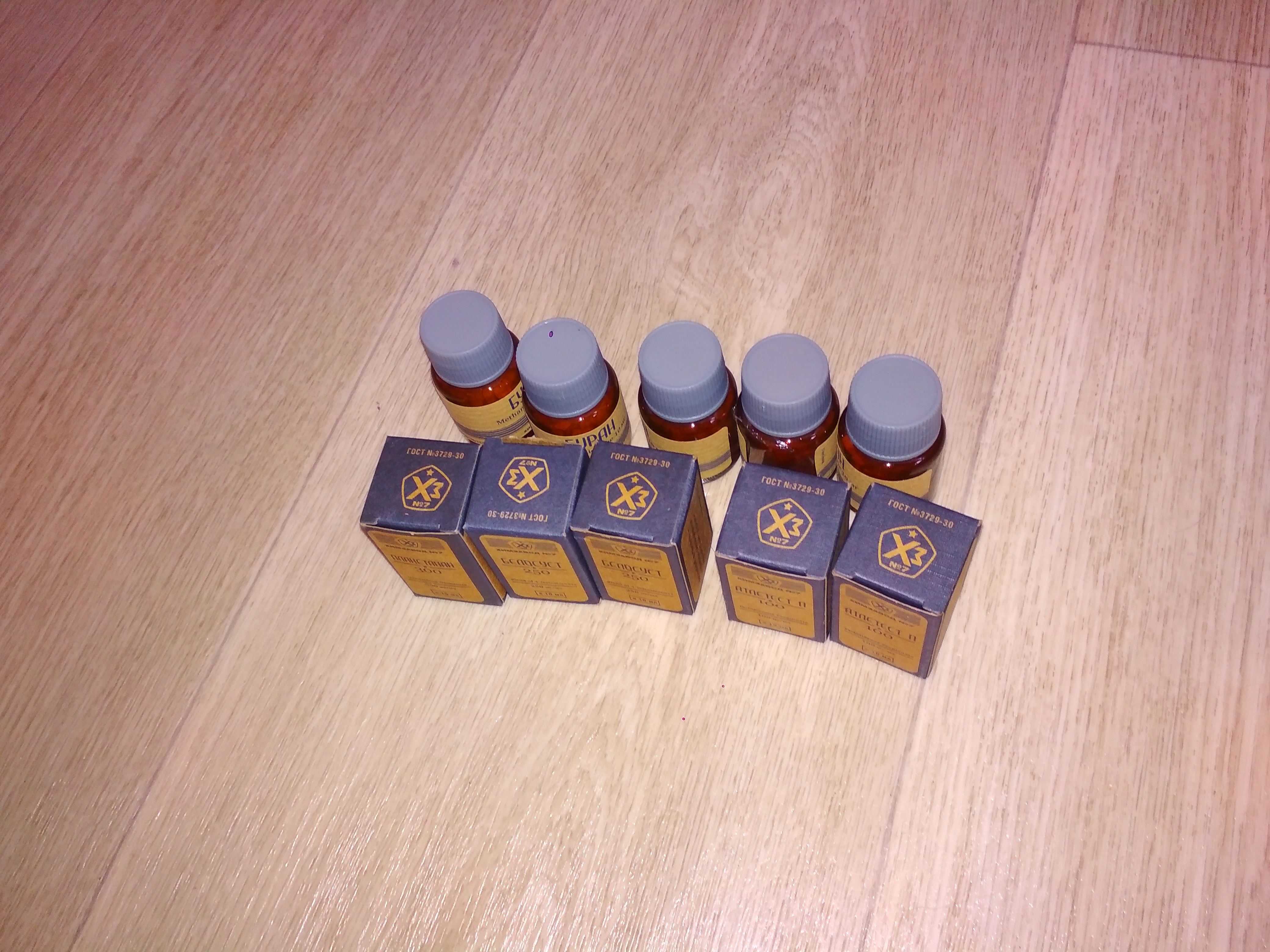 Liming Pharm - Лучшая цена на рынке! Химзавод №7 - Первый Отечественный производитель! - Бодибилдинг форум AnabolicShops