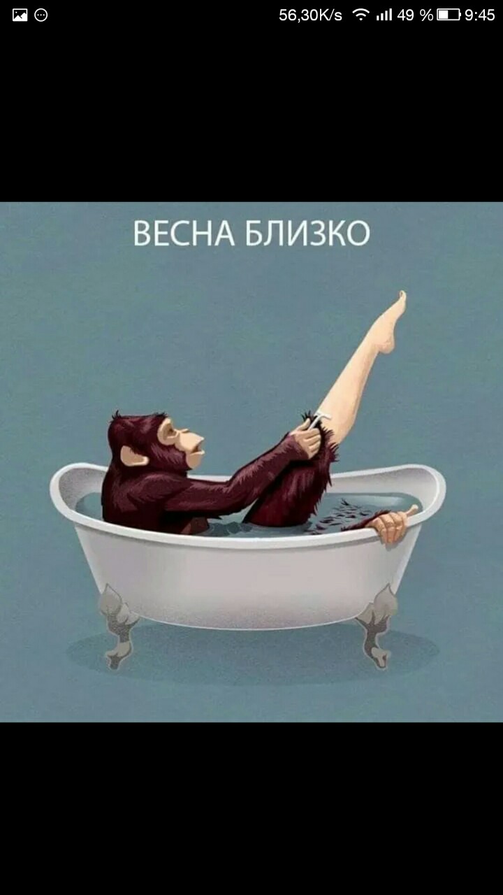 Эстрогеновые войска - Бодибилдинг форум AnabolicShops