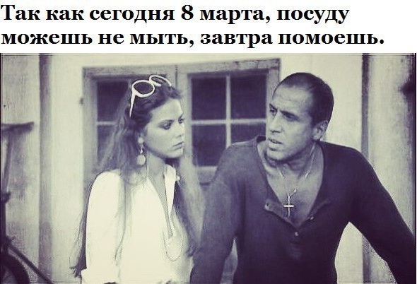 С 8 марта девочки - Бодибилдинг форум AnabolicShops