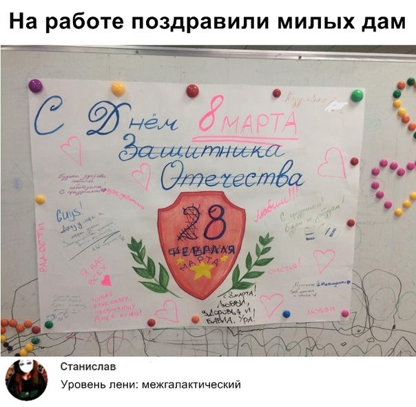 Курилка- разговоры на любые темы - Бодибилдинг форум AnabolicShops