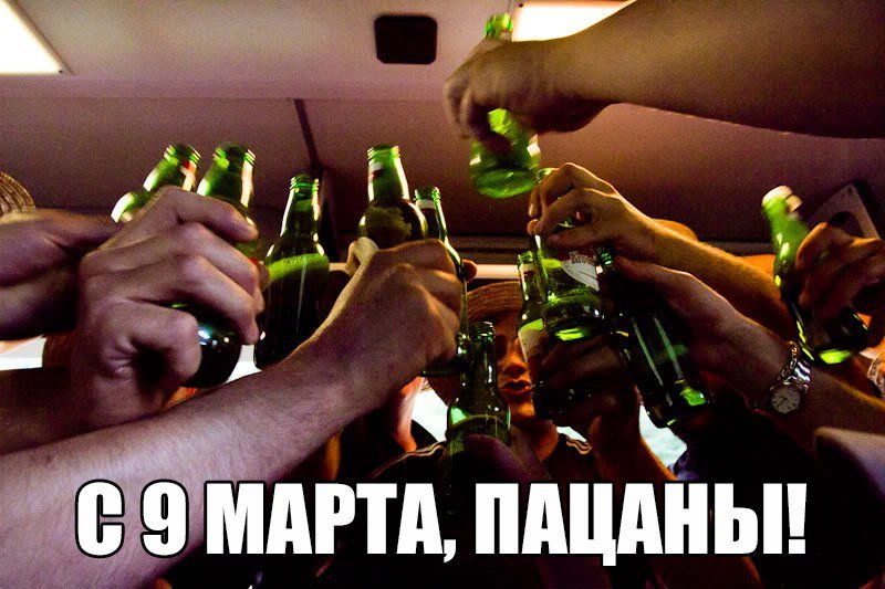 Интернет Магазин nadopinge.com - Бодибилдинг форум AnabolicShops