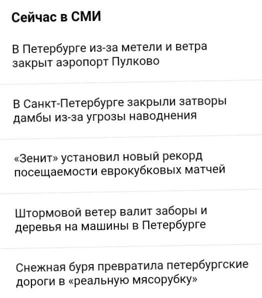 Курилка- разговоры на любые темы - Бодибилдинг форум AnabolicShops