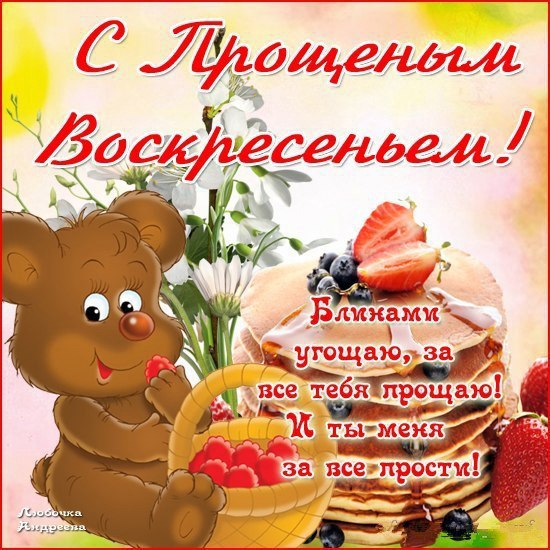 Ученица чародея! - Бодибилдинг форум AnabolicShops