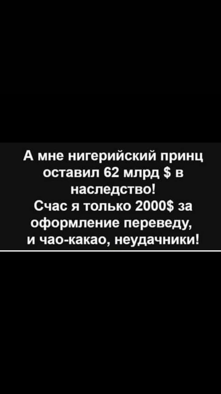 Курилка- разговоры на любые темы - Бодибилдинг форум AnabolicShops
