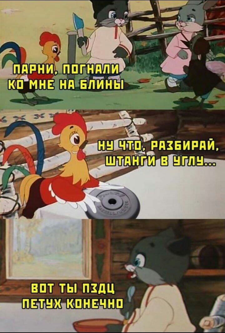 Ученица чародея! - Бодибилдинг форум AnabolicShops