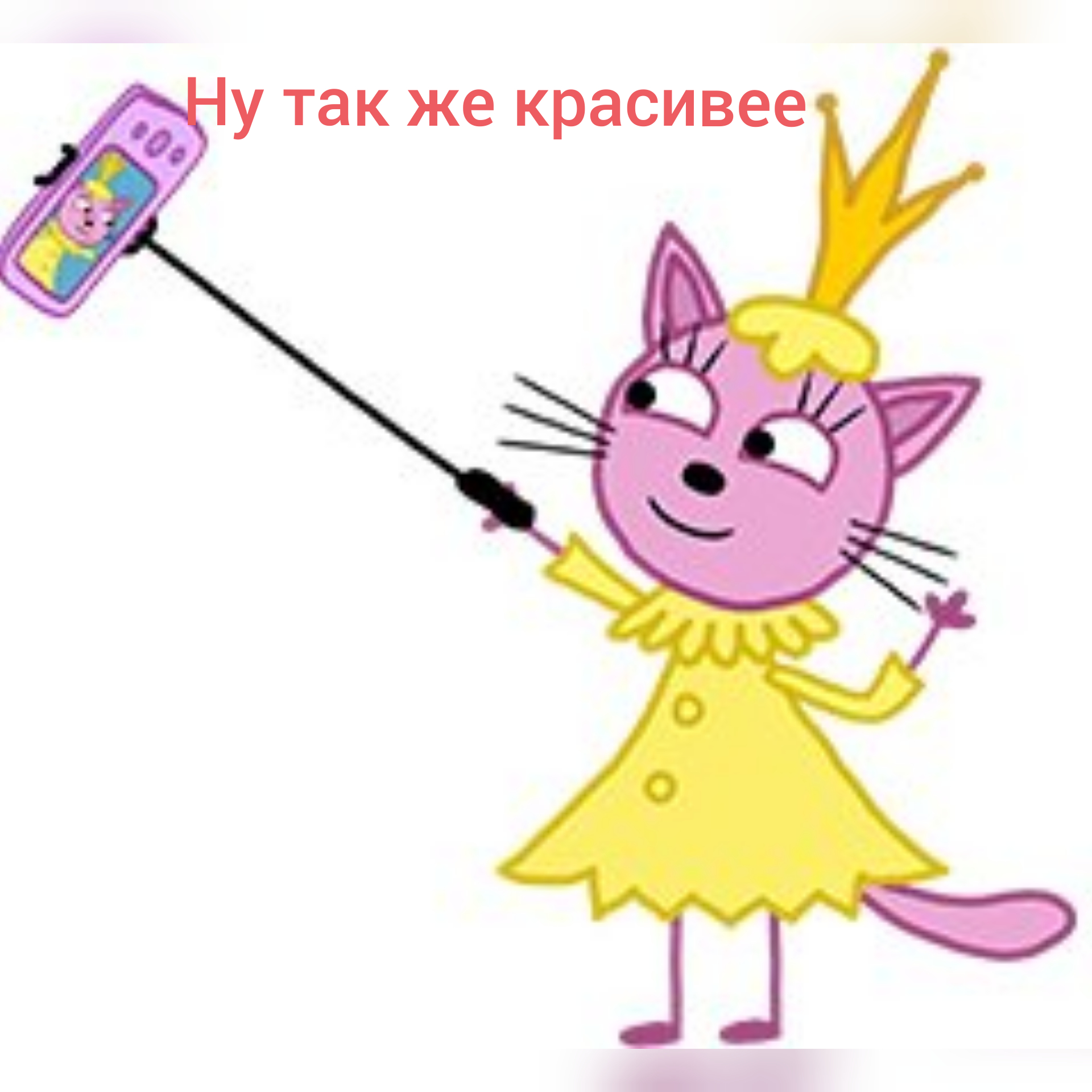 Эстрогеновые войска - Бодибилдинг форум AnabolicShops