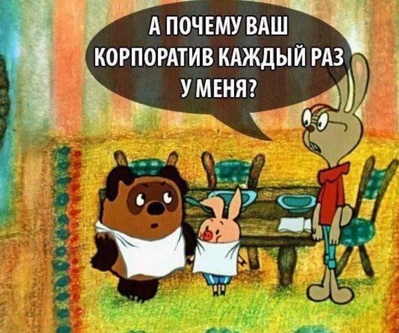 Rost-farma.org — Рф-Рф - Бодибилдинг форум AnabolicShops