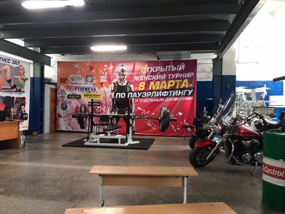 ПВРЛФТНГ Mr. Rikoshet бложик 2.0 - Бодибилдинг форум AnabolicShops