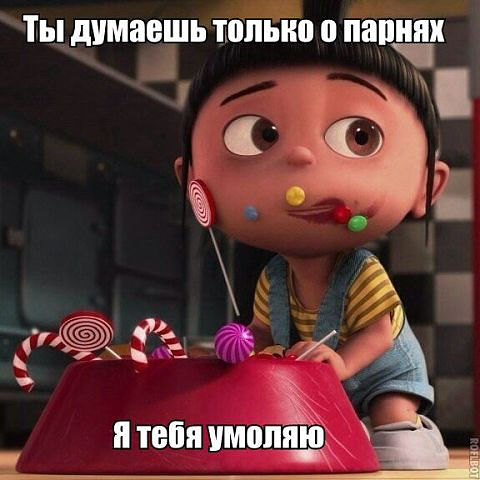 Эстрогеновые войска - Бодибилдинг форум AnabolicShops