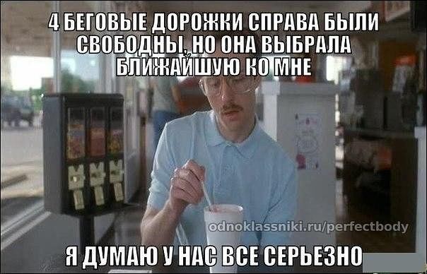 Rost-farma.org — Рф-Рф - Бодибилдинг форум AnabolicShops