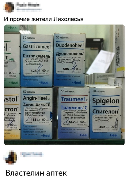 Курилка- разговоры на любые темы - Бодибилдинг форум AnabolicShops