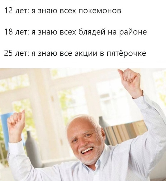 Курилка- разговоры на любые темы - Бодибилдинг форум AnabolicShops