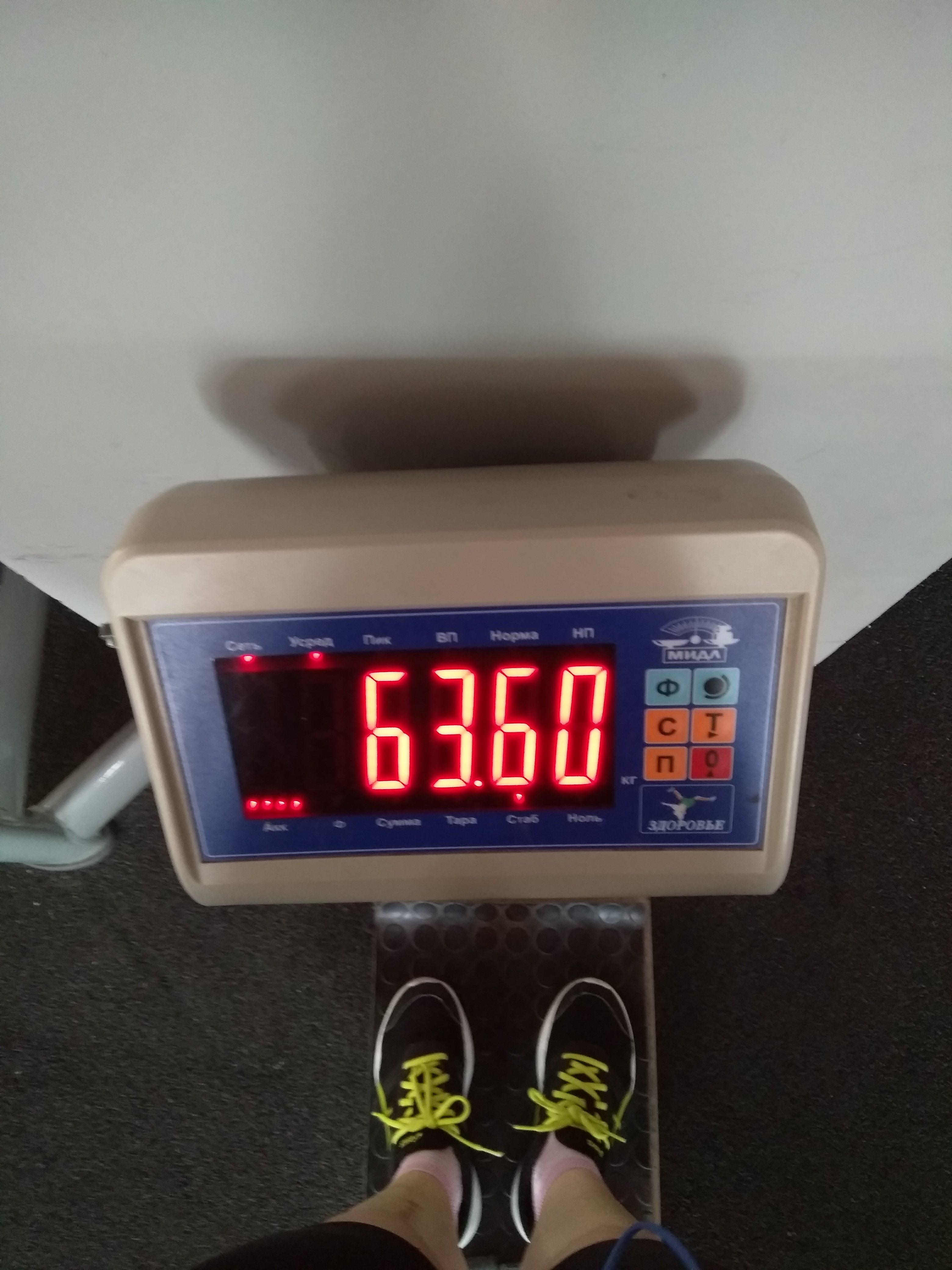 Ученица чародея! - Бодибилдинг форум AnabolicShops