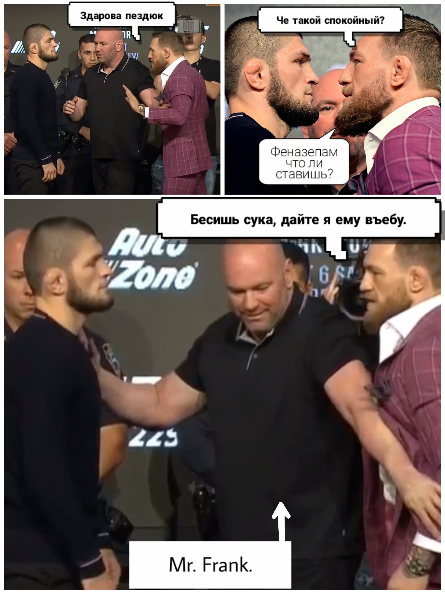 Во всём ВИНОВАТ Pharmacom.Labs! Конкурс этой Весны! - Бодибилдинг форум AnabolicShops