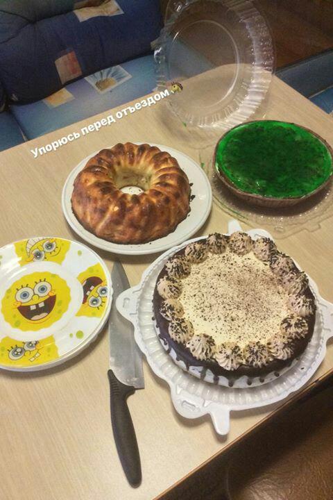 Johnny-Shop.info - Бодибилдинг форум AnabolicShops