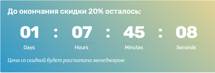 Genetrip Market - Всё для потенции, секса и пкт! - Бодибилдинг форум AnabolicShops