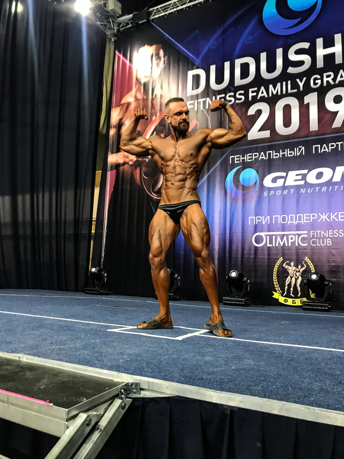 Форма на каждый день iCool by  Adam Team - Бодибилдинг форум AnabolicShops