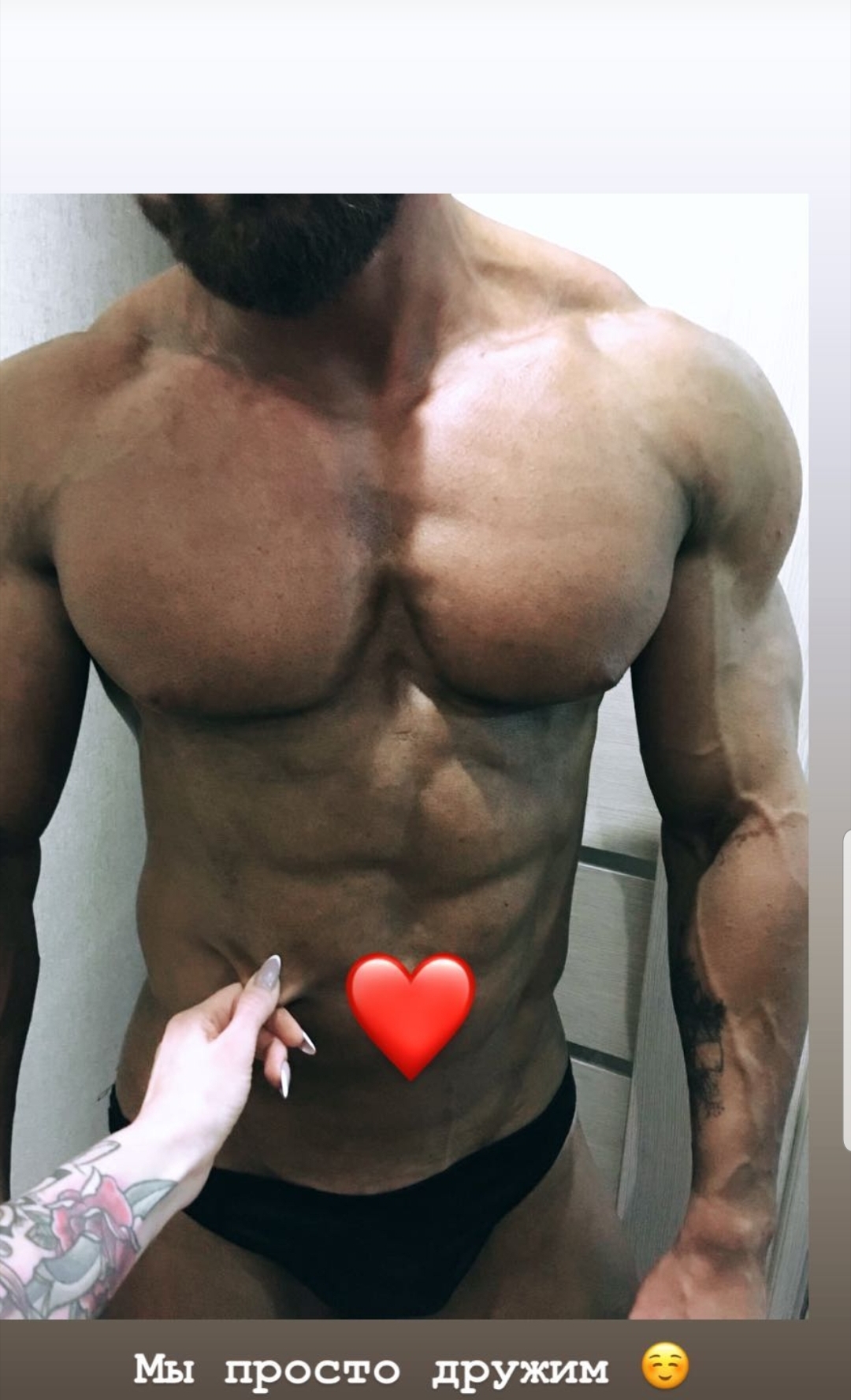 Форма на каждый день iCool by  Adam Team - Бодибилдинг форум AnabolicShops