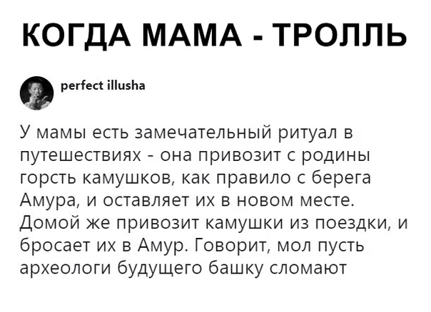 Анекдоты обо всем - Бодибилдинг форум AnabolicShops