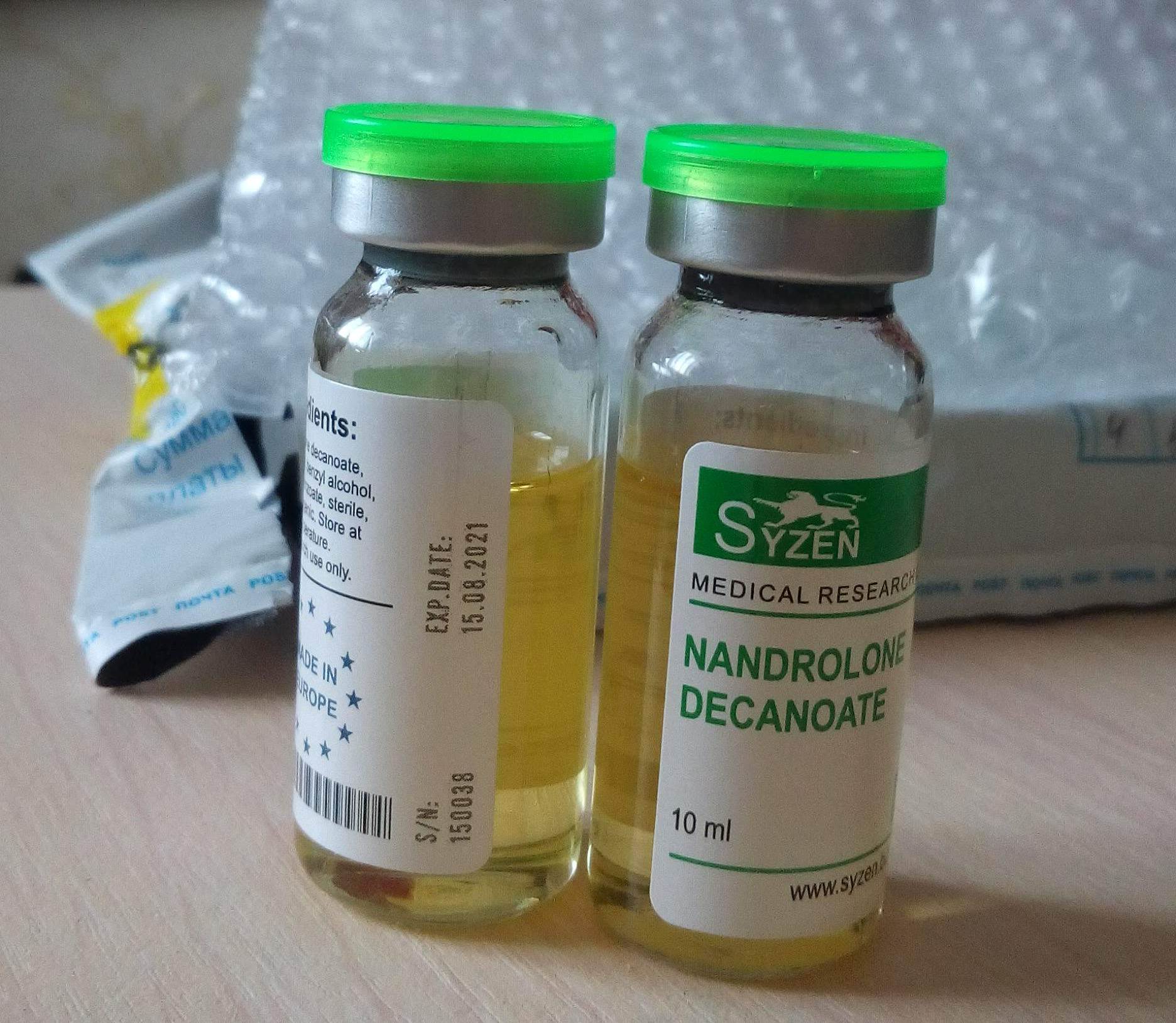 SYZEN.BIZ - Низкая цена/высокое качество. - Бодибилдинг форум AnabolicShops