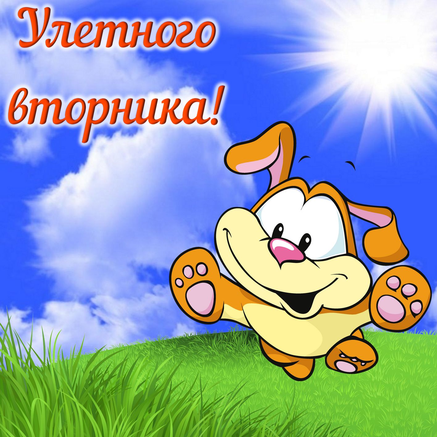 Интернет Магазин nadopinge.com - Бодибилдинг форум AnabolicShops