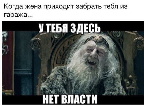 Курилка- разговоры на любые темы - Бодибилдинг форум AnabolicShops