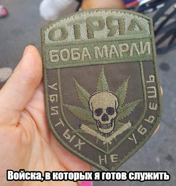 Курилка- разговоры на любые темы - Бодибилдинг форум AnabolicShops