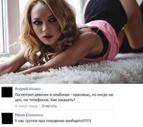 Анекдоты обо всем - Бодибилдинг форум AnabolicShops