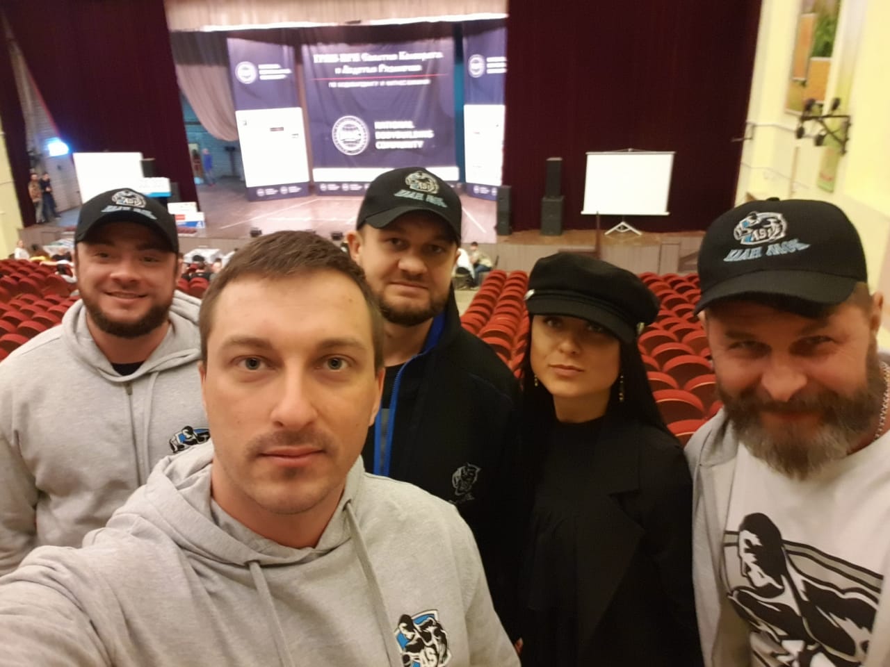 Фотоотчеты МСК - Бодибилдинг форум AnabolicShops