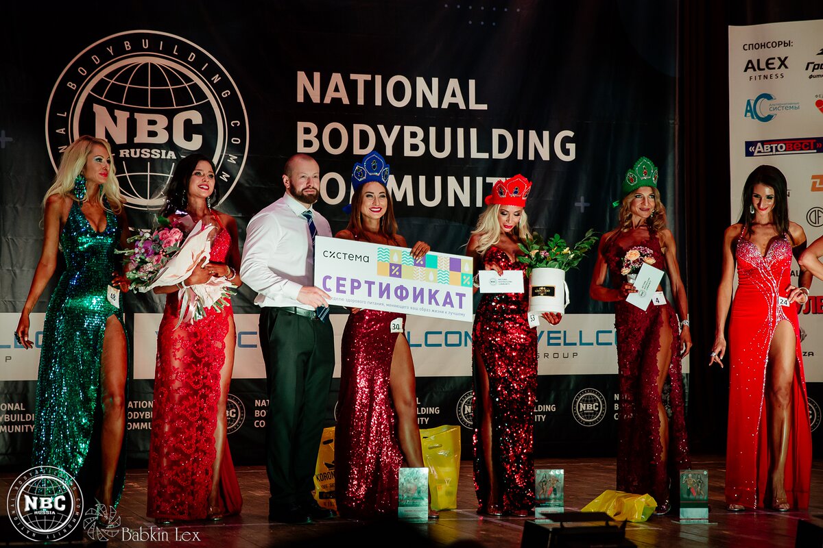 Внимание! Новая Федерация Бодибилдинга в России! - Бодибилдинг форум AnabolicShops