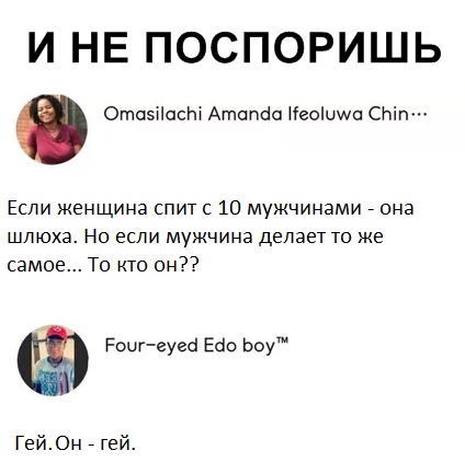 Анекдоты обо всем - Бодибилдинг форум AnabolicShops